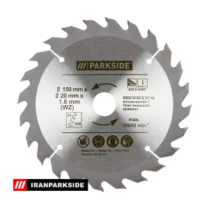 تیغه اره چوب دیسکی پارکساید مدل (HW 24)PHSB 2 A1