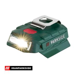 نورافکن /آداپتور پارکساید PAA 20-Li B2